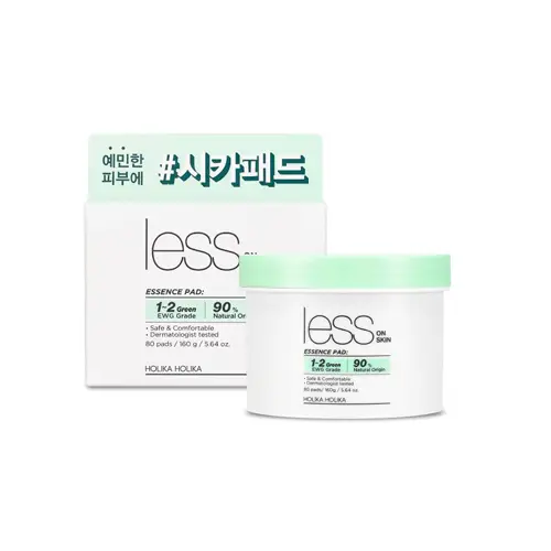 선택된 언니의파우치 리뷰 이미지 - [레스온스킨 에센스 패드]