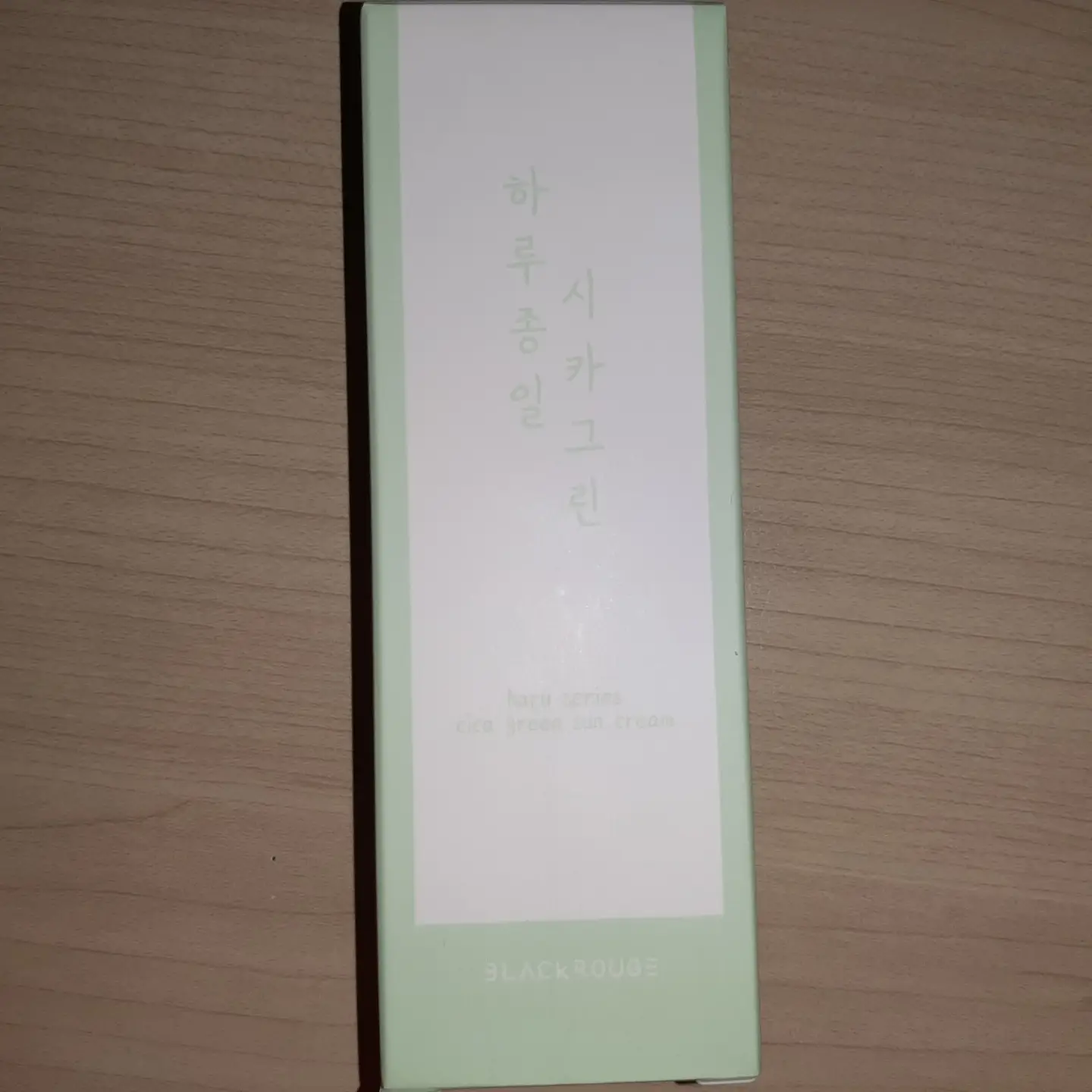 선택된 언니의파우치 리뷰 이미지 - [시카그린 선크림]