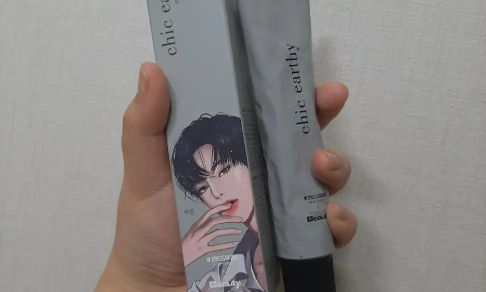 퍼퓸 핸드크림 [시크 얼디]