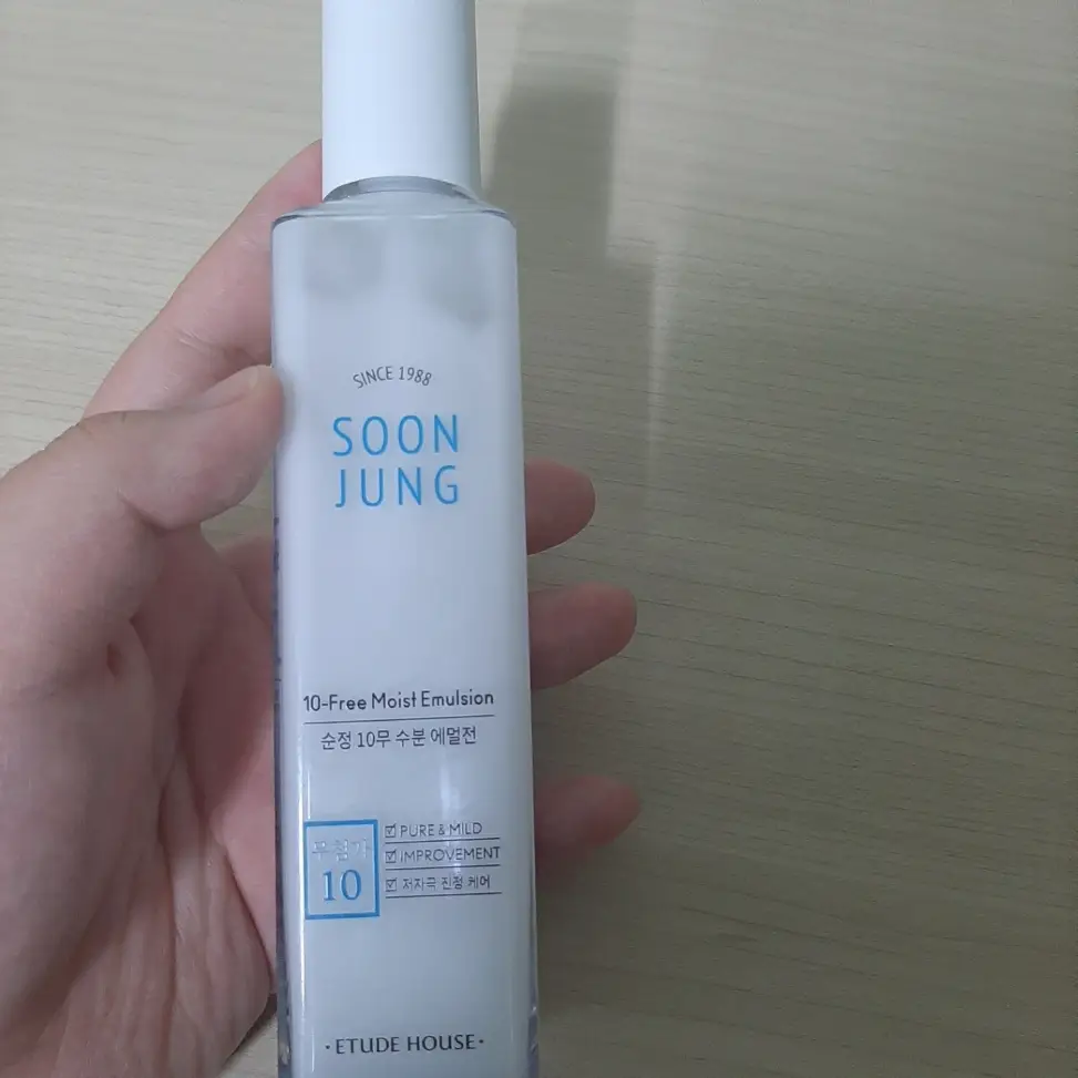 선택된 언니의파우치 리뷰 이미지 - [순정 10무 수분 에멀전]