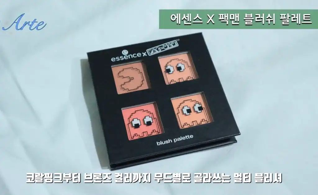 팩맨 블러쉬 팔레트