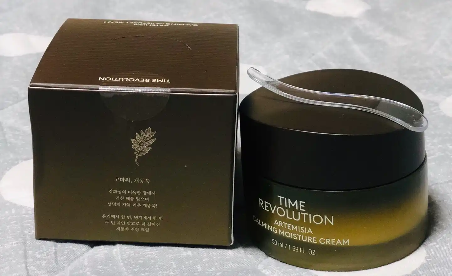 미샤 개똥쑥 진정 크림