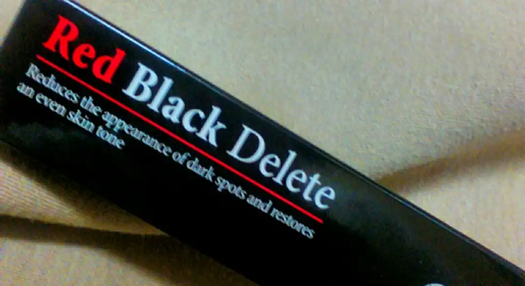 레드블랙딜리트 (흔적딜리트)