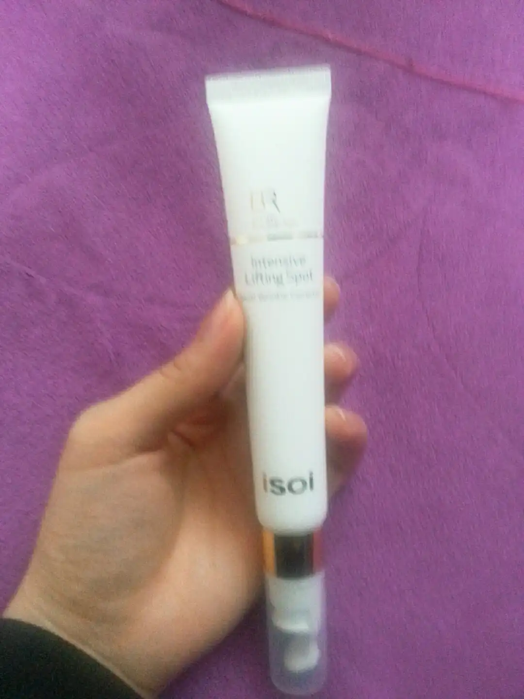 언니의파우치 리뷰 이미지 2 - [인텐시브 리프팅 스팟]