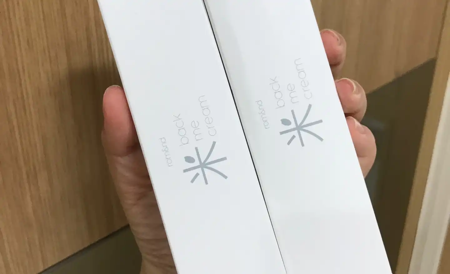 백미 톤업 크림