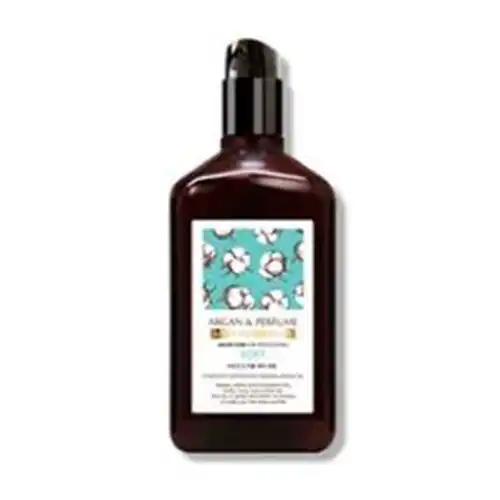 인스티튜트 보떼 아르간 앤 퍼퓸 세럼 [소프트]