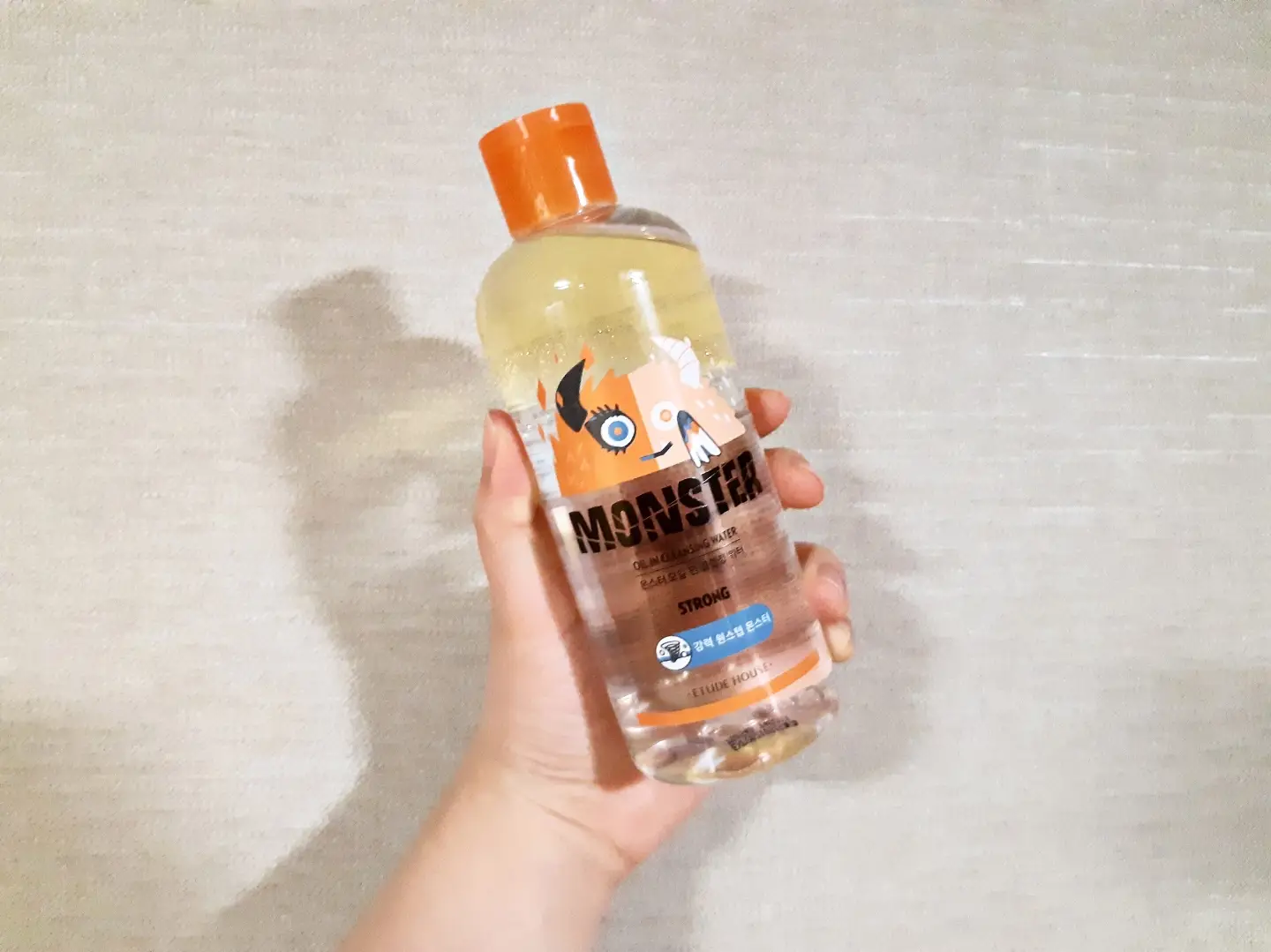 선택된 언니의파우치 리뷰 이미지 - [몬스터 오일 인 클렌징 워터]