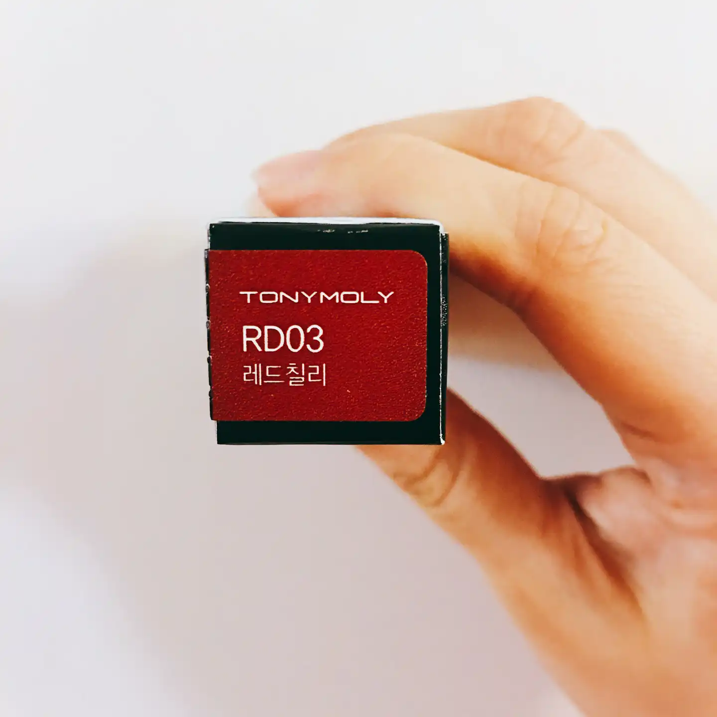 키스러버 스타일 (M RD03 레드칠리)