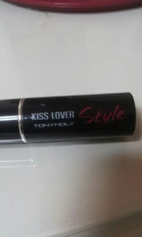 키스러버 스타일 립스틱 rd06 버건디와인