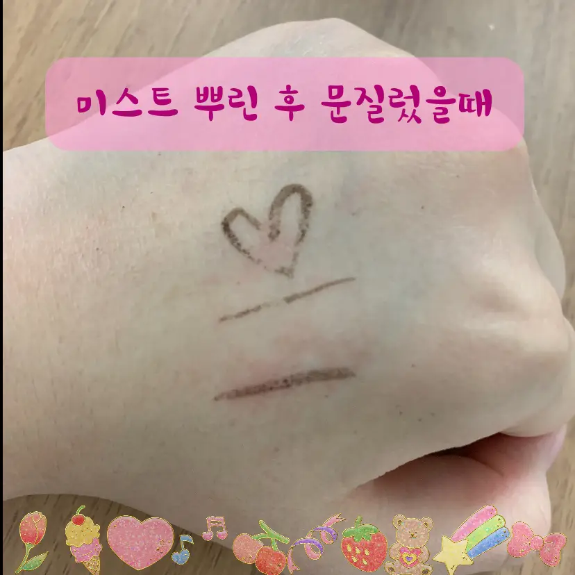 선택된 언니의파우치 리뷰 이미지 - [더 퍼스트 펜 아이라이너 [P3 커피 번]]