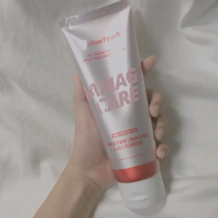 노워시 단백질 헤어 트리트먼트 밤