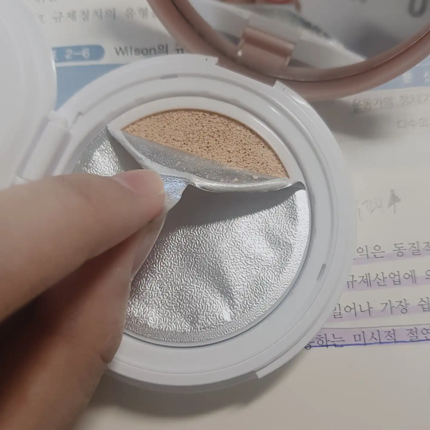 더마 웨어 쿠션 [01 라이트 베이지]