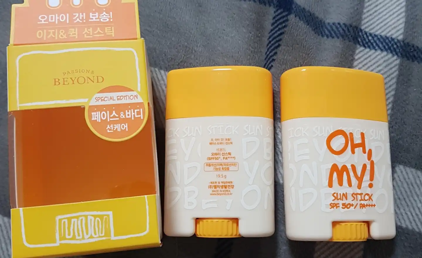 오마이선스틱 기획 1+1