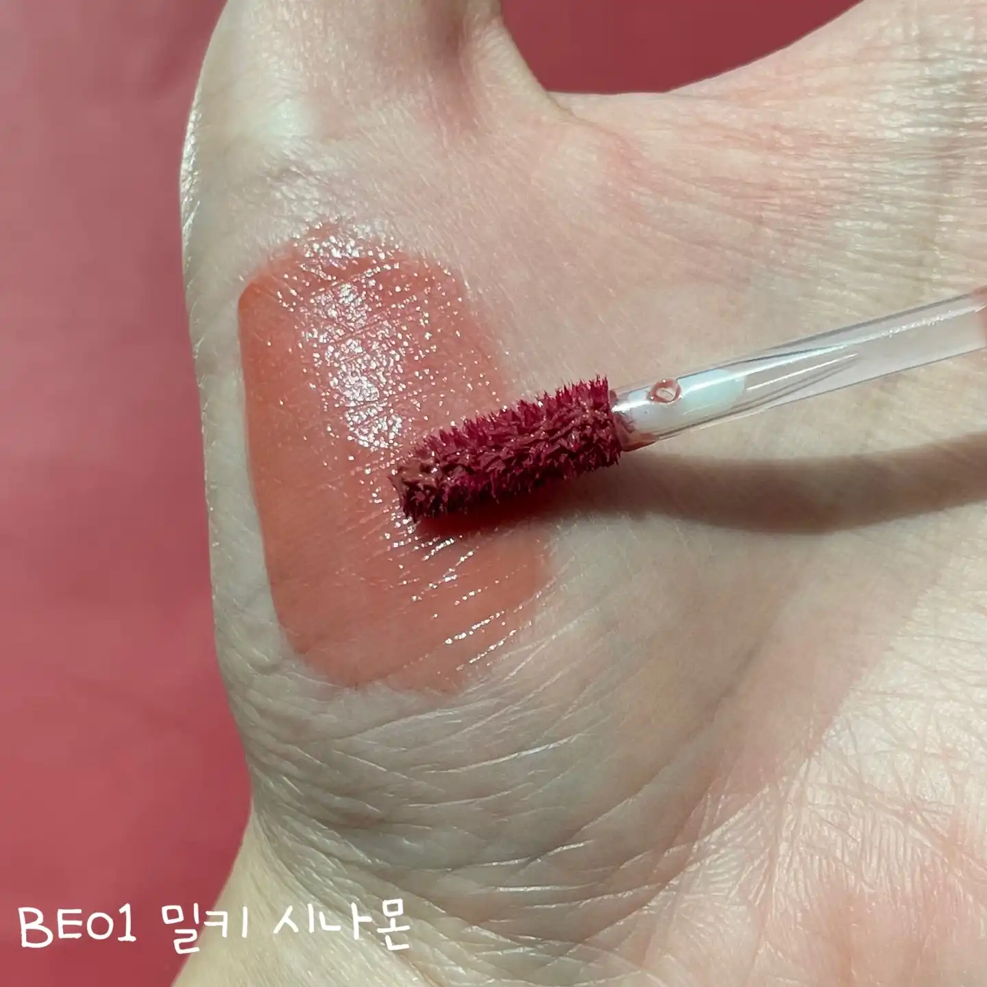 언니의파우치 리뷰 이미지 3 - [글로우 베일 틴트 [BE01 밀키 시나몬]]