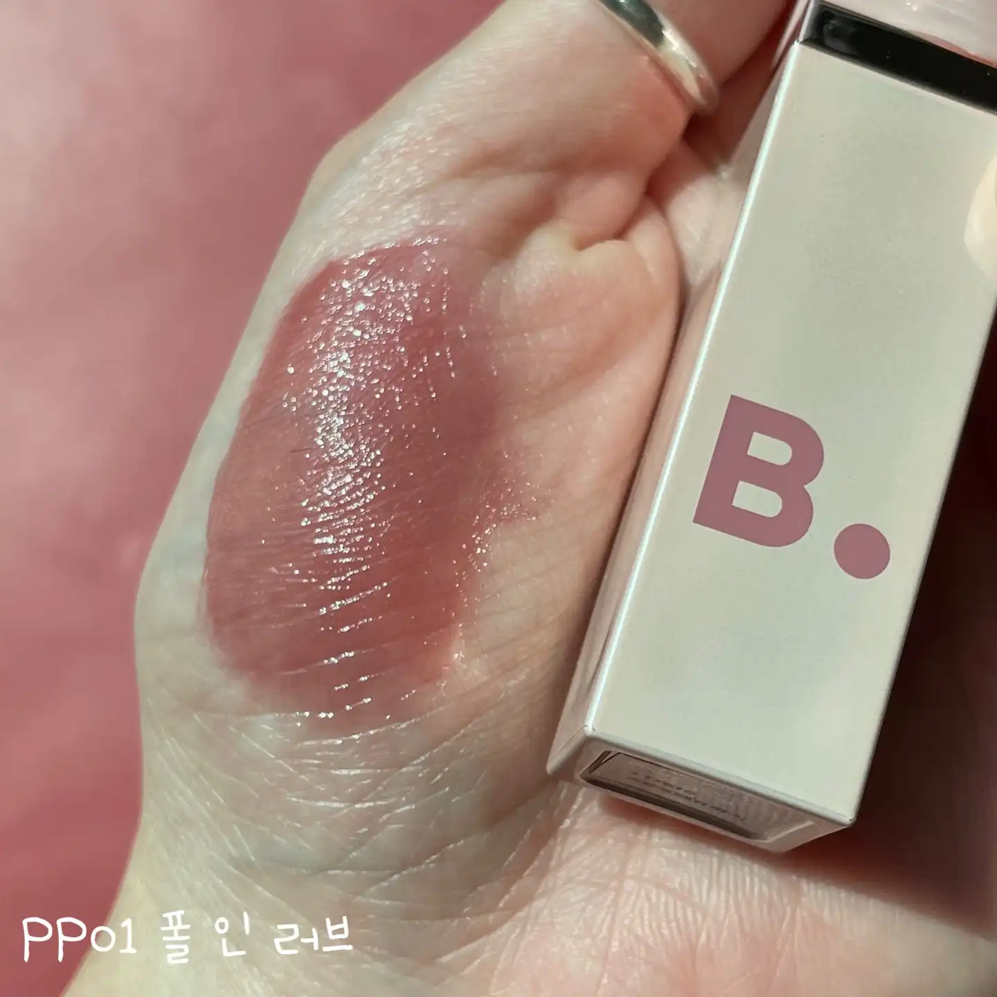 언니의파우치 리뷰 이미지 6 - [글로우 베일 틴트 [BE01 밀키 시나몬]]