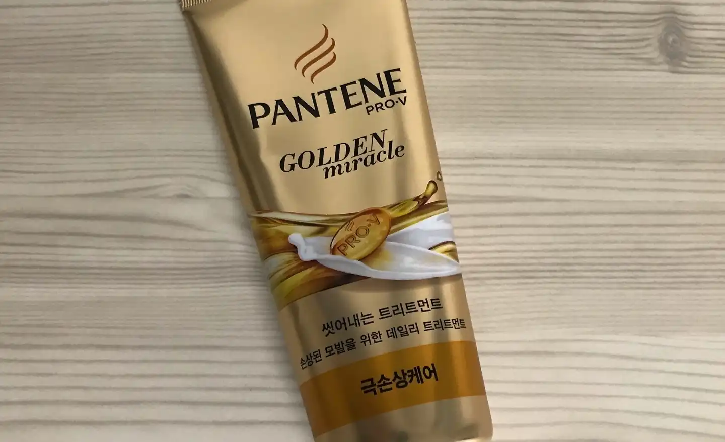 골든미라클 트리트먼트 [극손상케어]