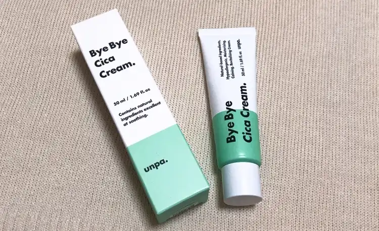 바이바이 시카 크림