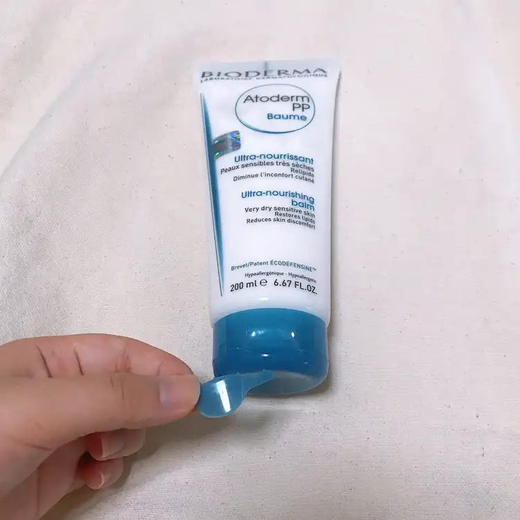 언니의파우치 리뷰 이미지 2 - [아토덤 PP밤 200]