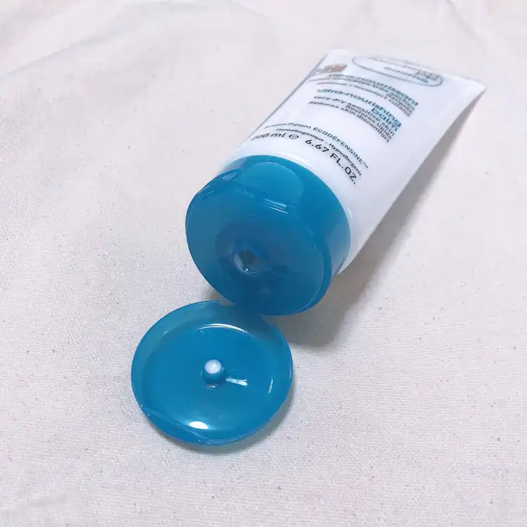 언니의파우치 리뷰 이미지 3 - [아토덤 PP밤 200]