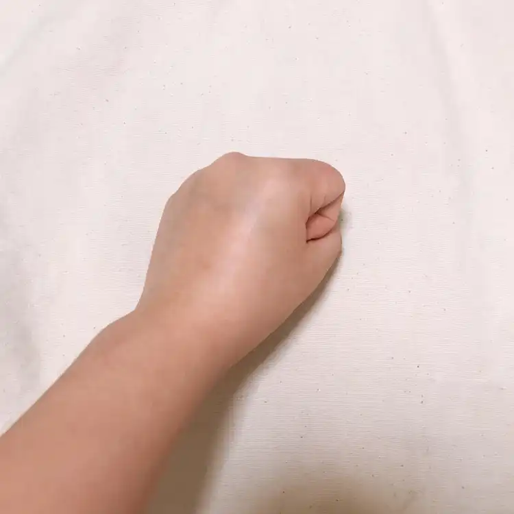 언니의파우치 리뷰 이미지 5 - [아토덤 PP밤 200]