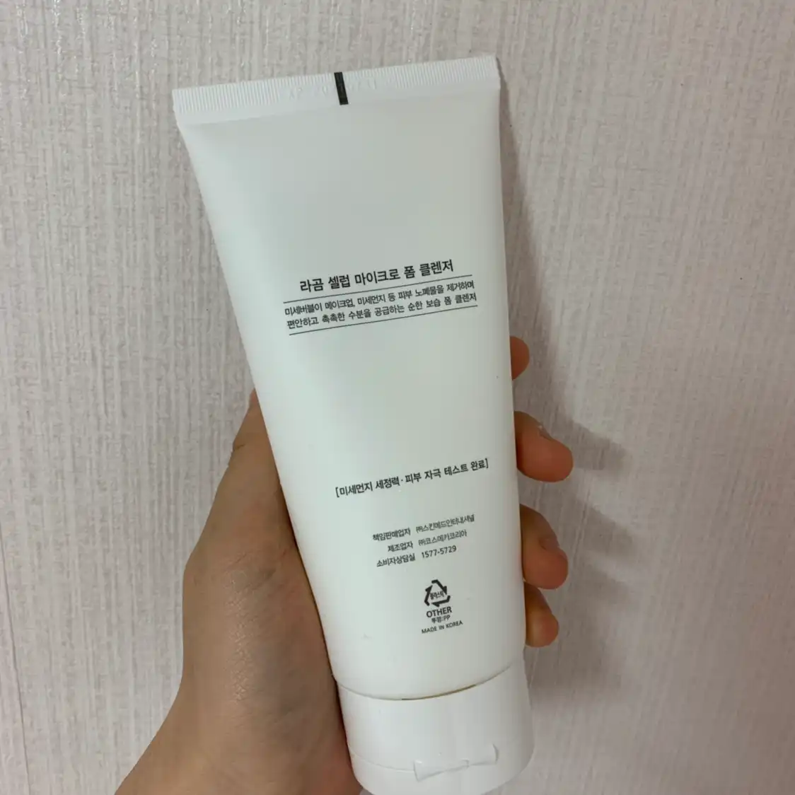 리뷰 이미지