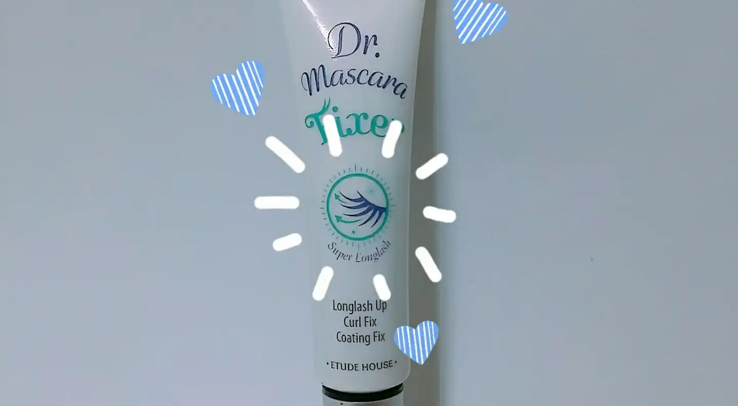 닥터마스카라 픽서 포 슈퍼 롱래쉬