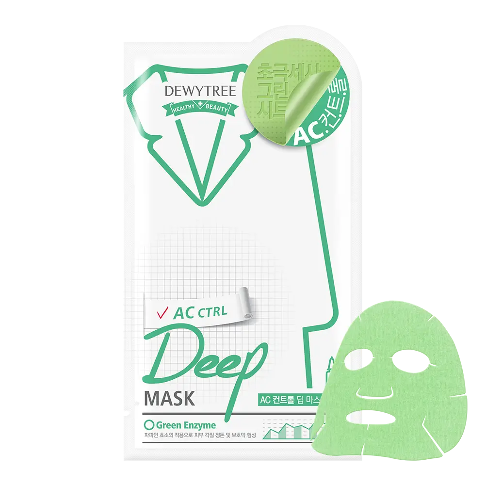 선택된 언니의파우치 리뷰 이미지 - [듀이트리 AC 컨트롤 딥마스크]