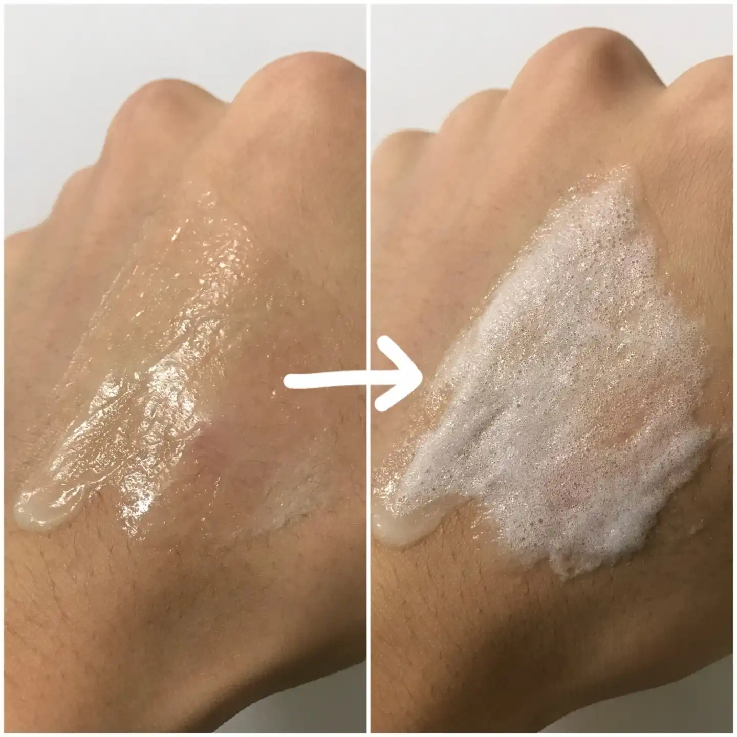 언파 부비부비 페이스