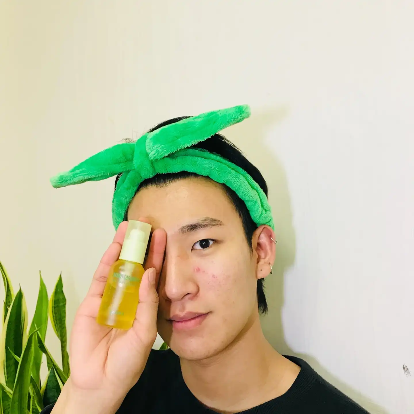 청귤 비타C 잡티 세럼 플러스