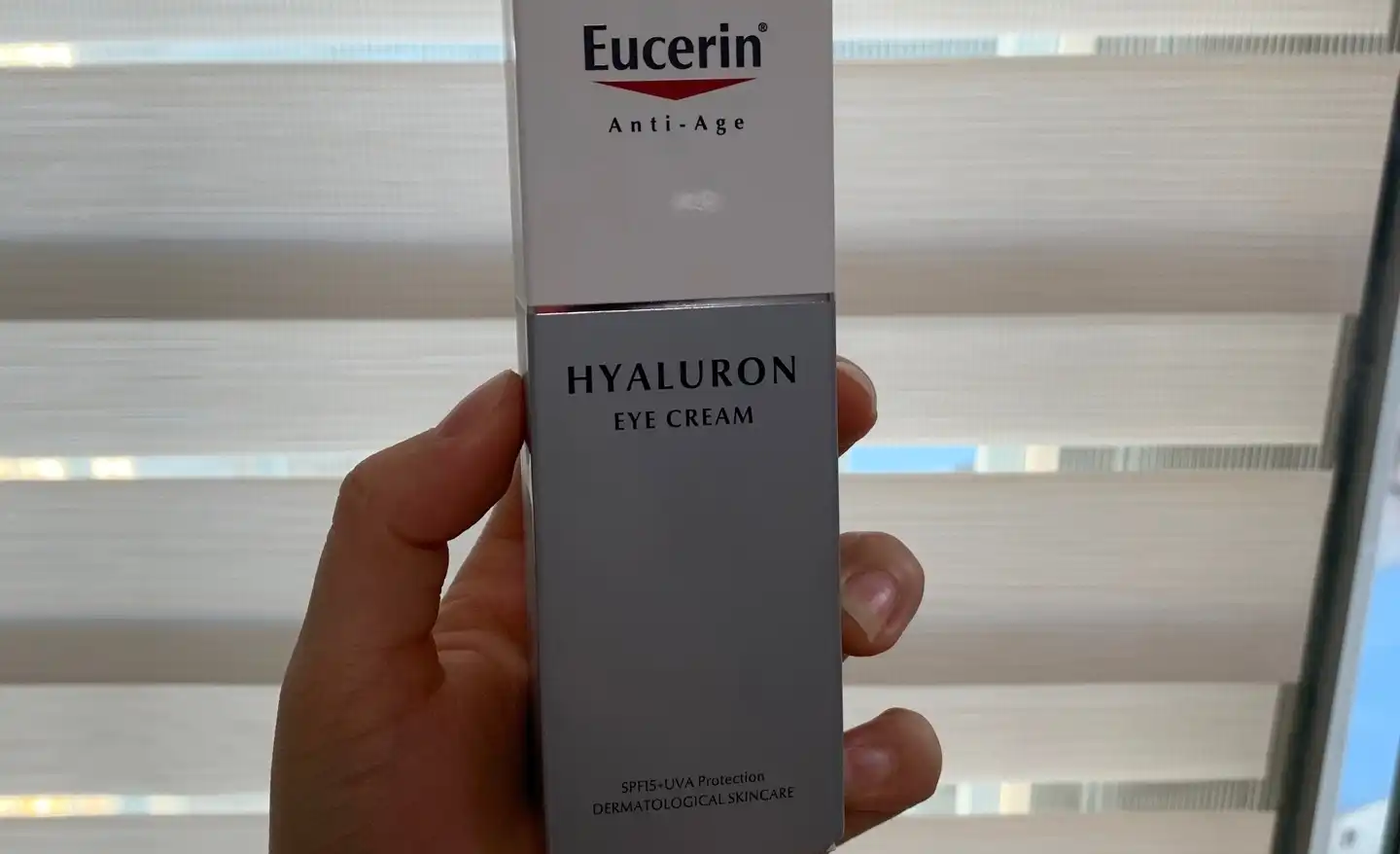 하이알루론 아이크림