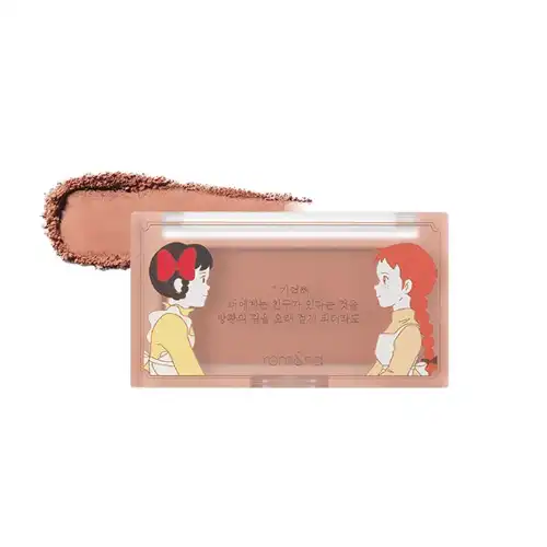 선택된 언니의파우치 리뷰 이미지 - [빨강머리 앤 에디션 베러 댄 치크 [01 페어칩]]