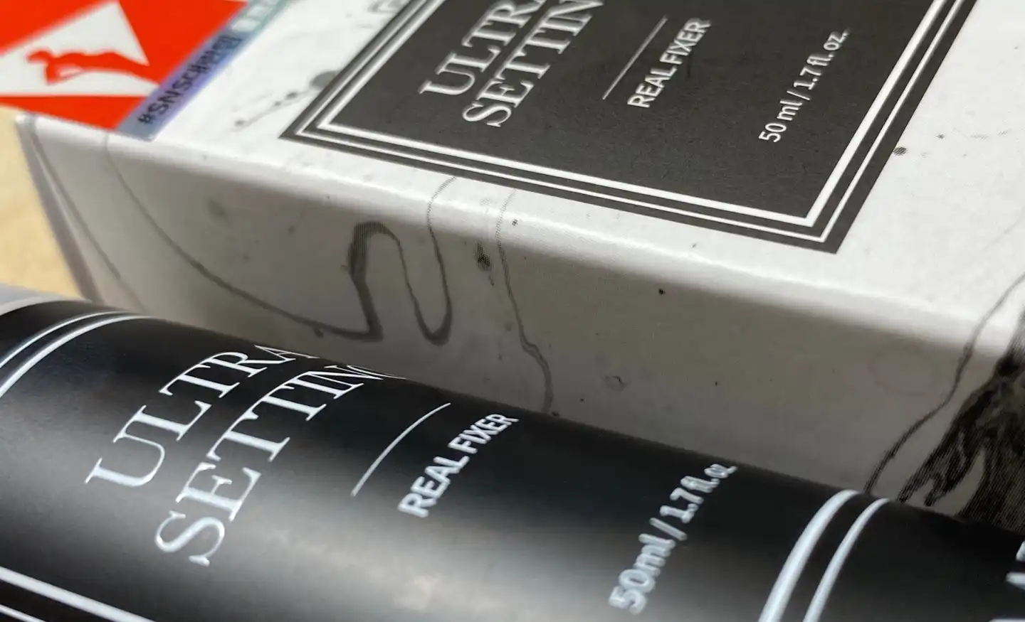 울트라 세팅 진짜 픽서