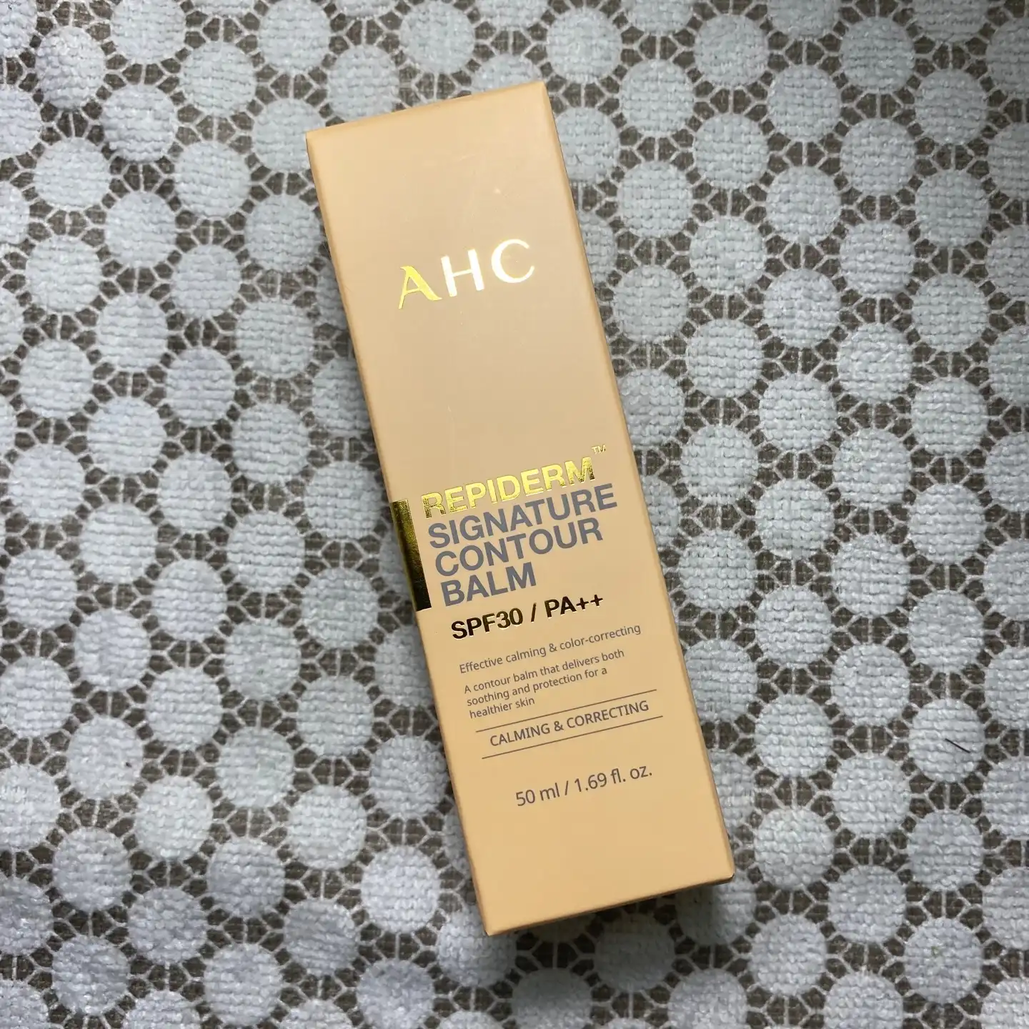 리피덤 시그니처 컨튜어 밤