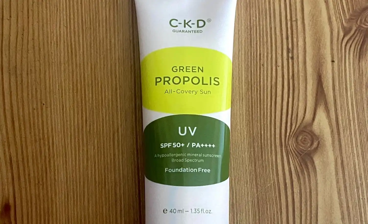 그린프로폴리스 올커버리선