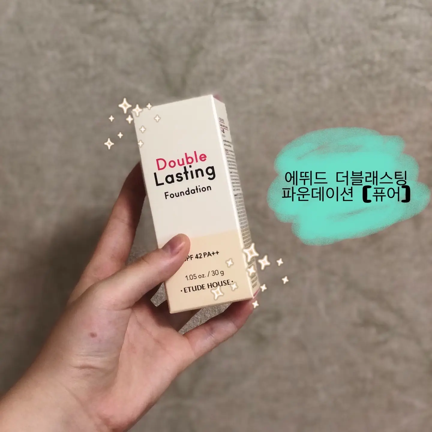 선택된 언니의파우치 리뷰 이미지 - [더블래스팅 파운데이션 NEW [19호 퓨어]]