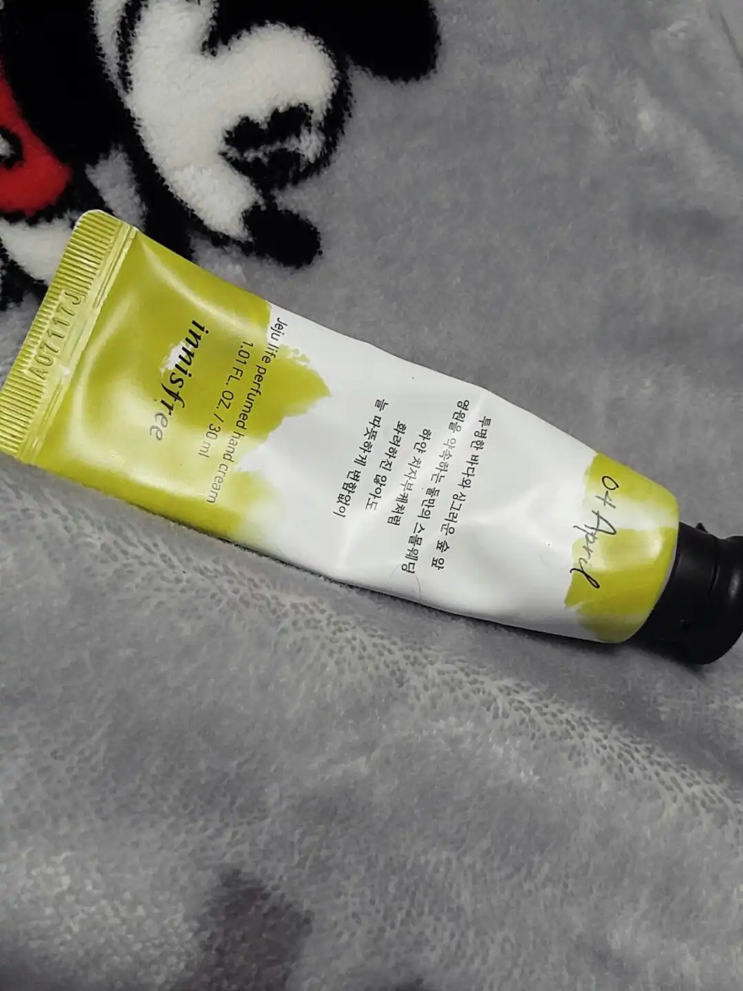 제주 라이프 퍼퓸드 핸드크림 [4월 스몰웨딩 부케]