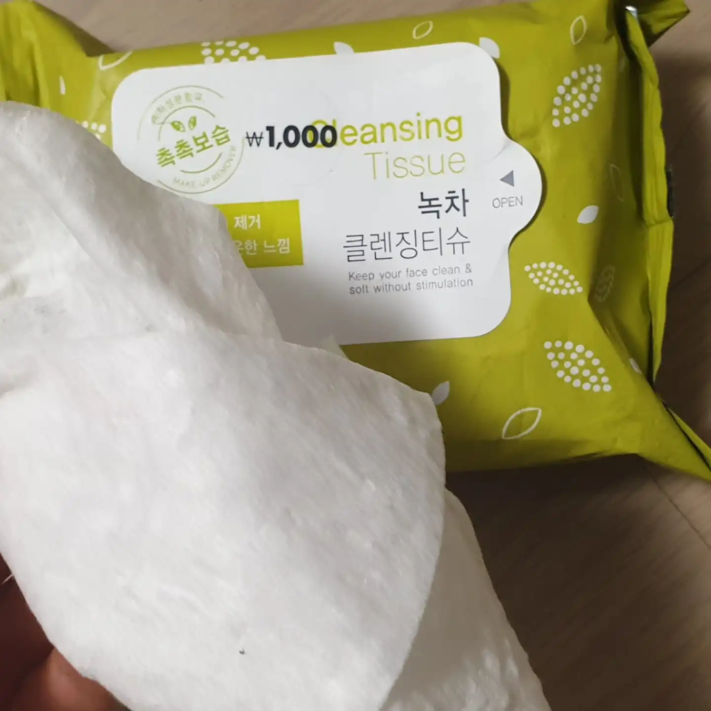 언니의파우치 리뷰 이미지 3 - [촉촉보습 녹차 클렌징 티슈]