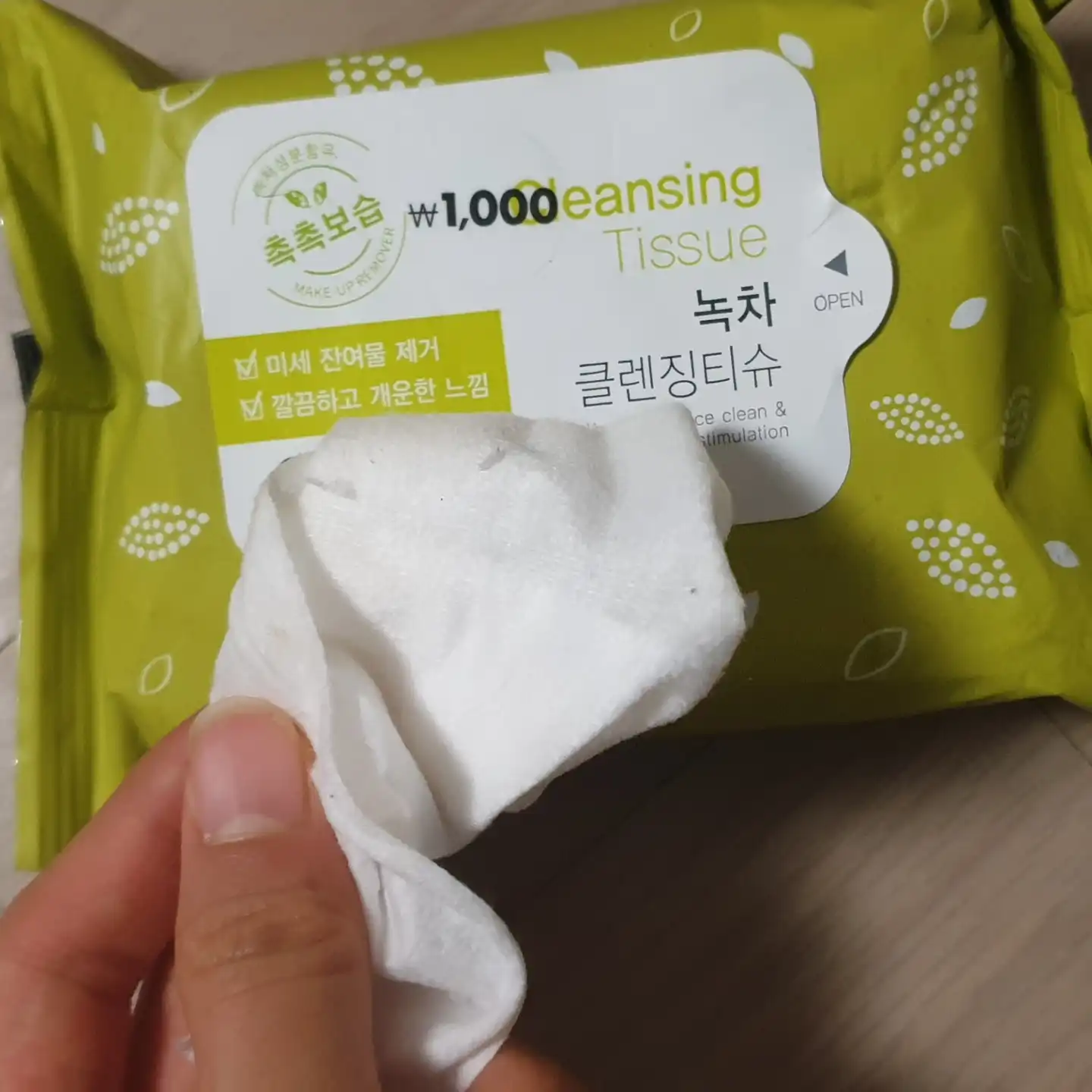 언니의파우치 리뷰 이미지 4 - [촉촉보습 녹차 클렌징 티슈]