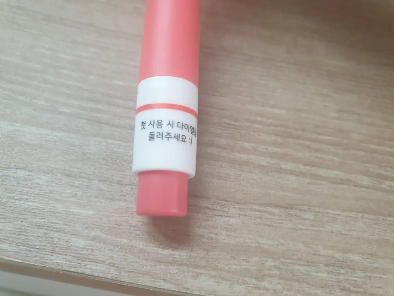 언니의파우치 리뷰 이미지 6 - [데이트 롱 래스팅 벨벳 립 [30%의 관심]]