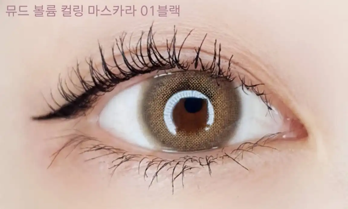 인스파이어 볼륨 컬링 마스카라 [블랙]