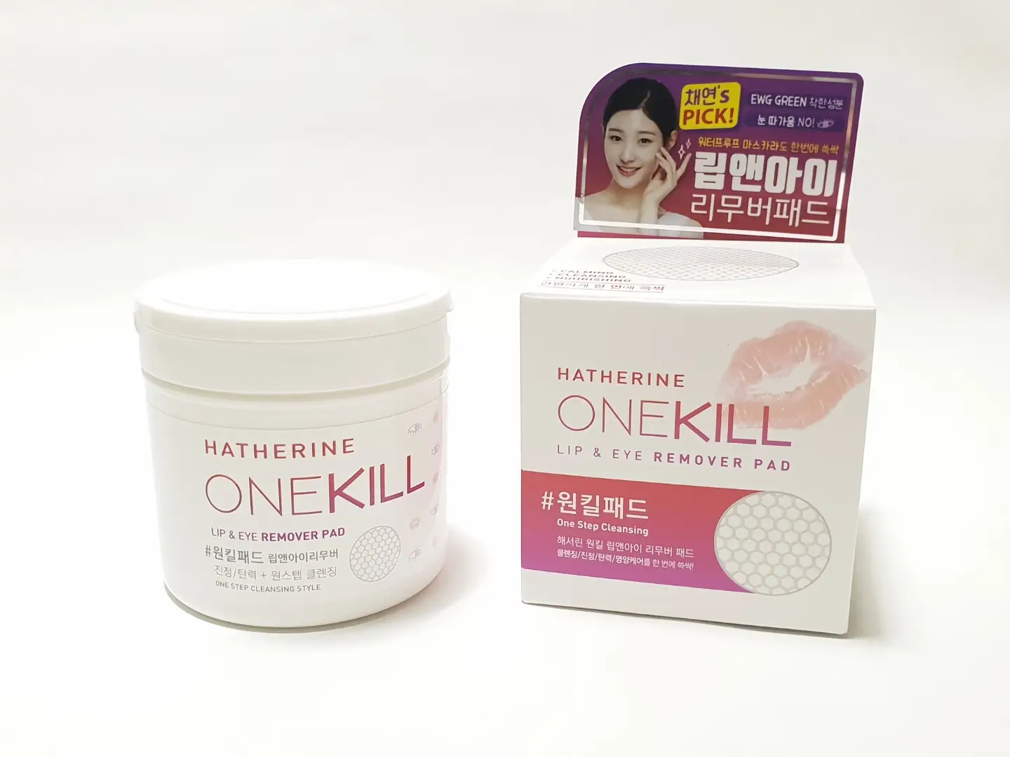 선택된 언니의파우치 리뷰 이미지 - [원킬 립앤아이 리무버 패드[원킬패드]]