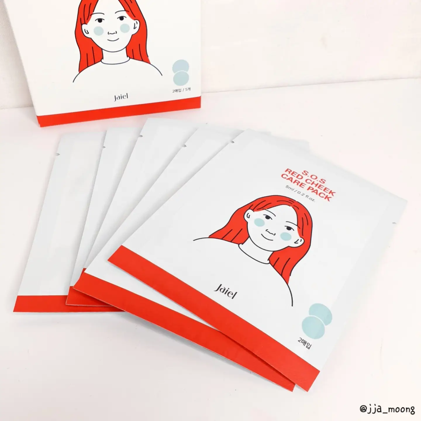 선택된 언니의파우치 리뷰 이미지 - [S.O.S 레드 칙 케어팩]