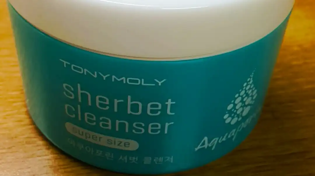 아쿠아포린 셔벗 클렌저 슈퍼 사이즈