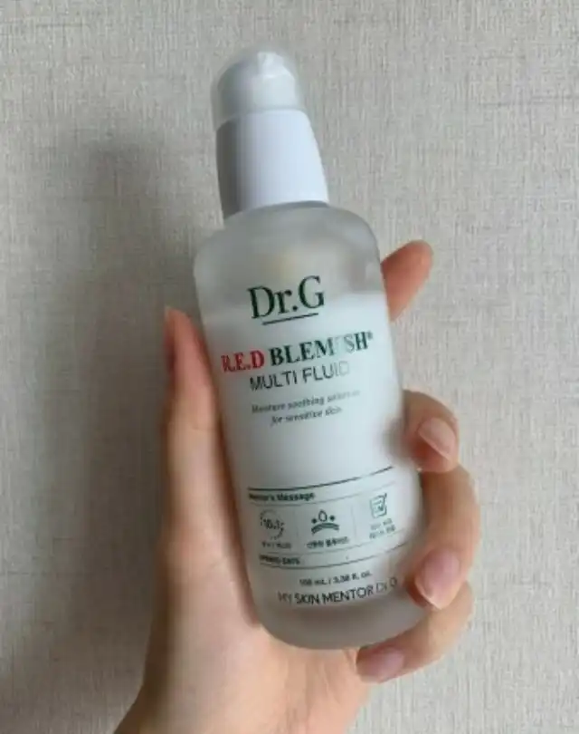 레드 블레미쉬 멀티 플루이드