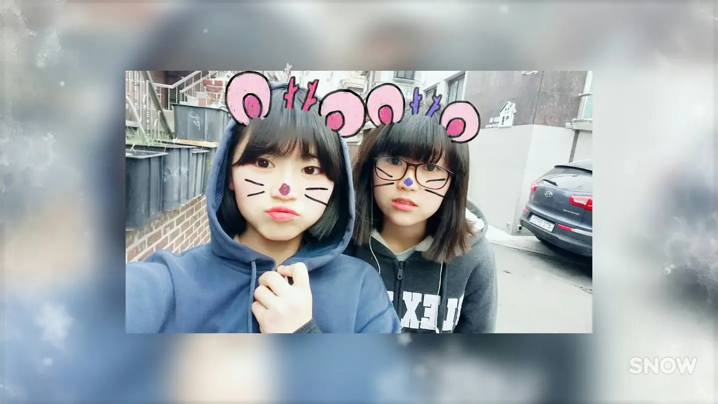 선택된 언니의파우치 리뷰 이미지 - [룩 앳 마이 아이즈 카페 [RD301 달달한대추차]]