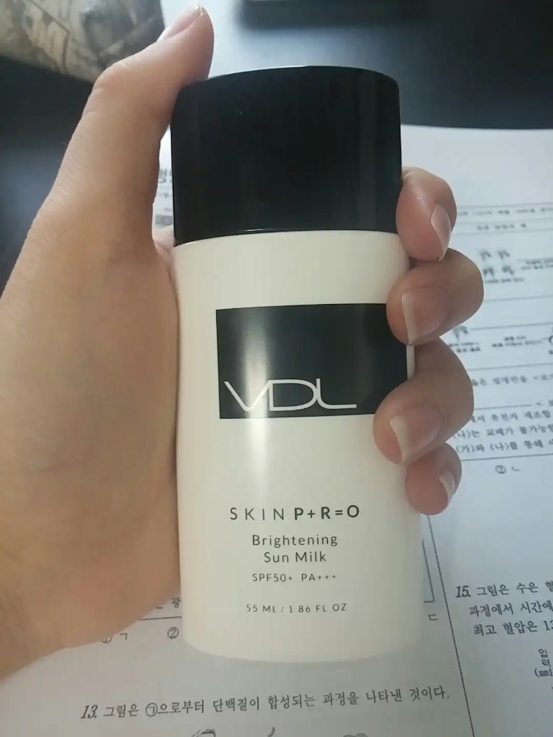 스킨프로 브라이트닝 선 밀크 