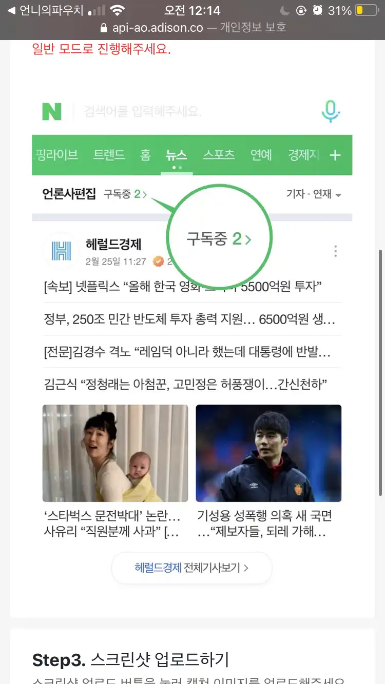 선택된 언니의파우치 리뷰 이미지 - [아트클래스 바이 로댕]
