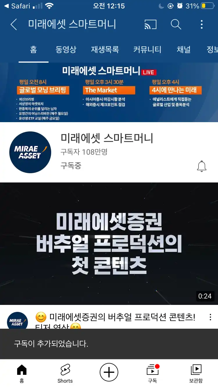 언니의파우치 리뷰 이미지 4 - [아트클래스 바이 로댕]