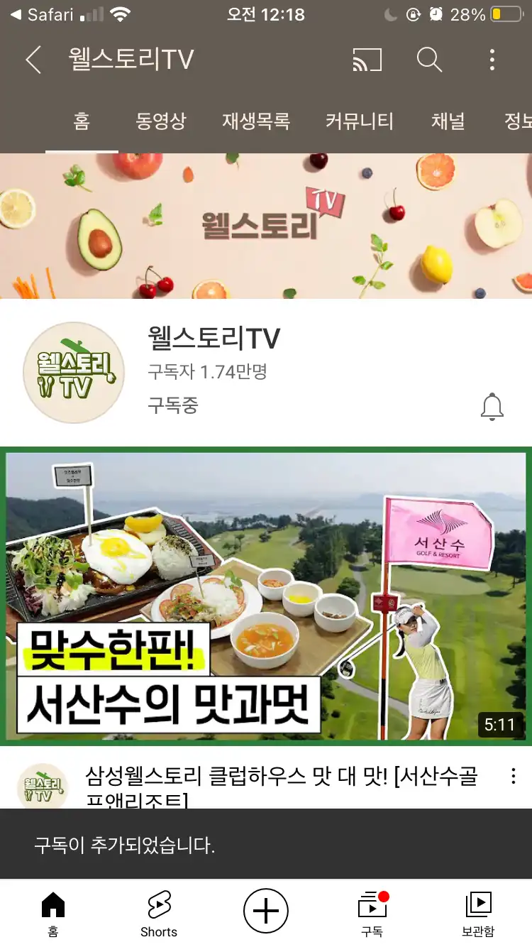언니의파우치 리뷰 이미지 5 - [아트클래스 바이 로댕]