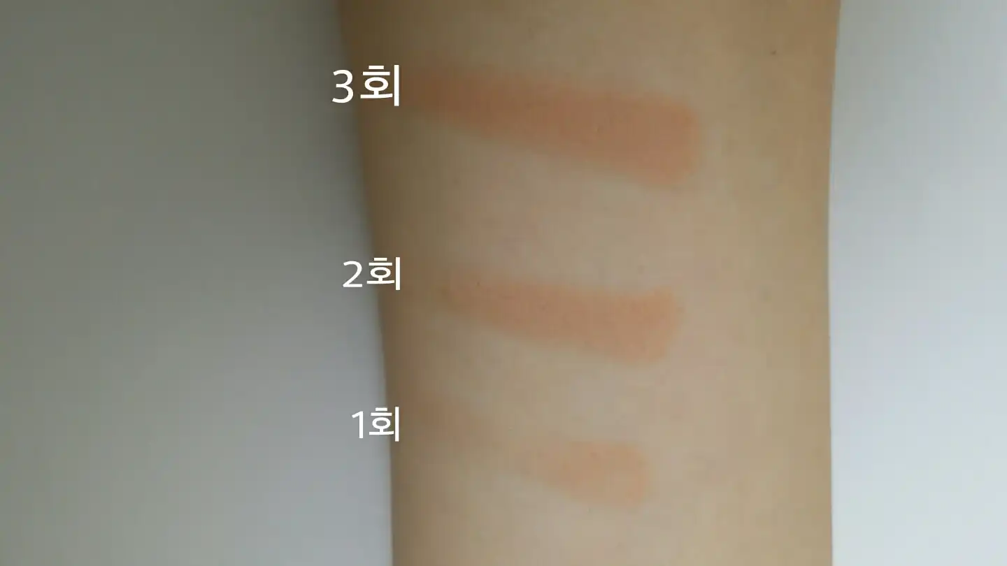 언니의파우치 리뷰 이미지 6 - [샘물 싱글 섀도우 매트 [BE01 아몬드 크림치즈]]